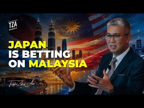 日本为何重注马来西亚？深度解析能源与供应链的战略伙伴关系
