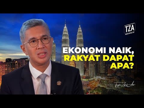 经济增长，为何百姓还没感受到？
