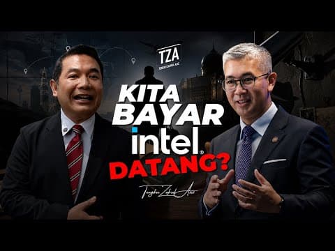 投资激励是“买”公司来吗？看马来西亚如何通过战略投资实现产业升级