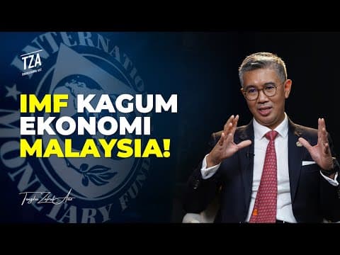 马来西亚2025年经济增长5.2%，远超国际货币基金组织（IMF）预测